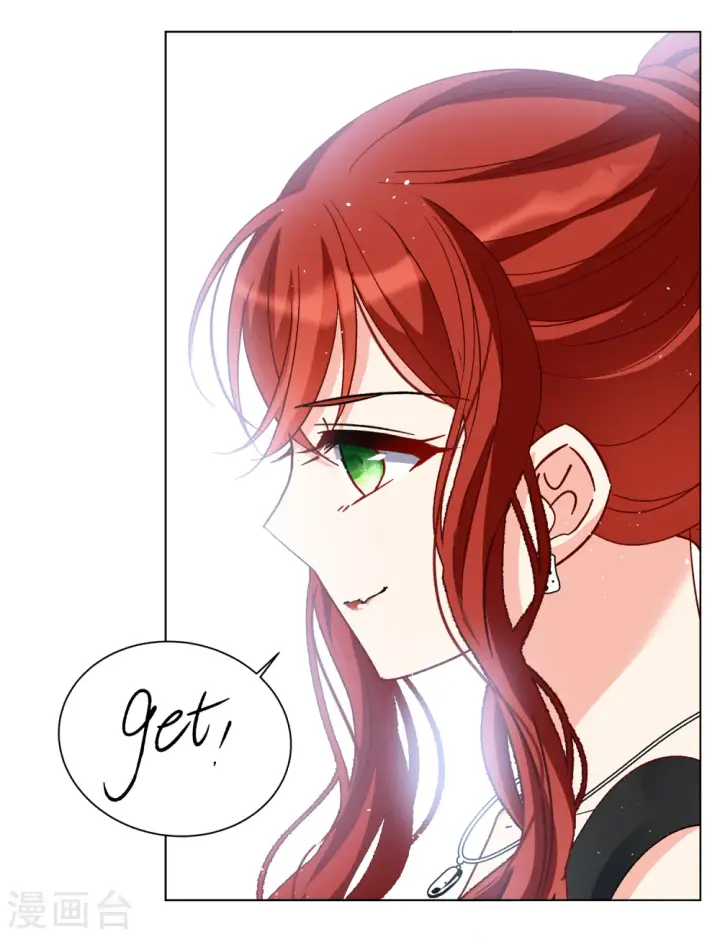 漫画《她来了，请趴下》第197话 算无遗策3第12张图