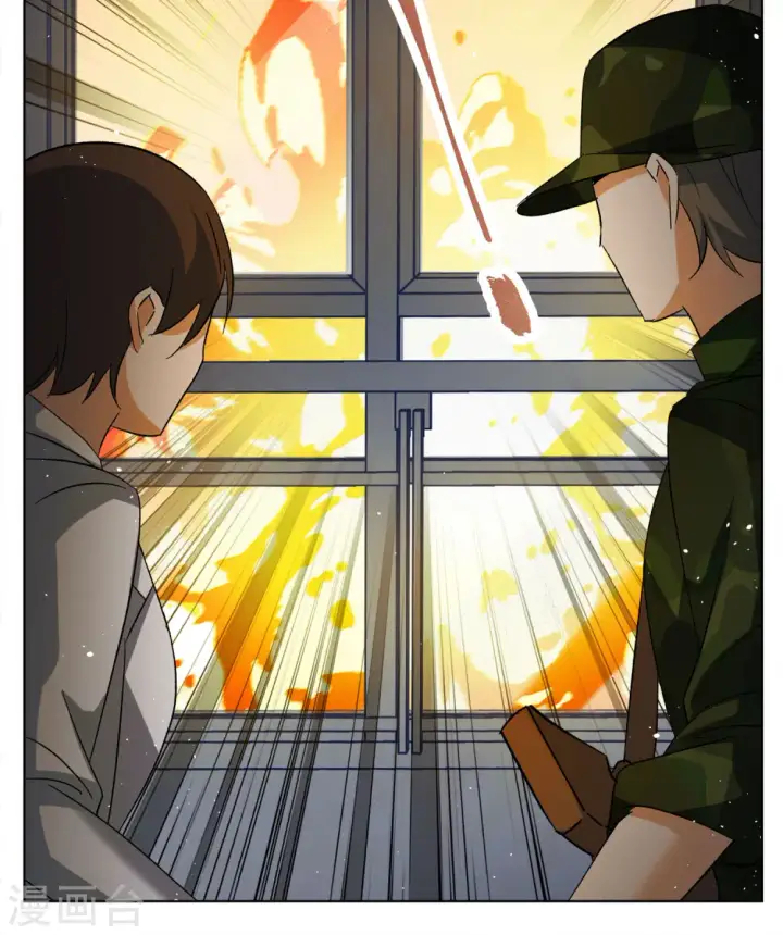 漫画《她来了，请趴下》第197话 算无遗策3第23张图