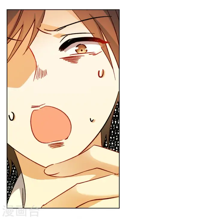 漫画《她来了，请趴下》第197话 算无遗策3第24张图