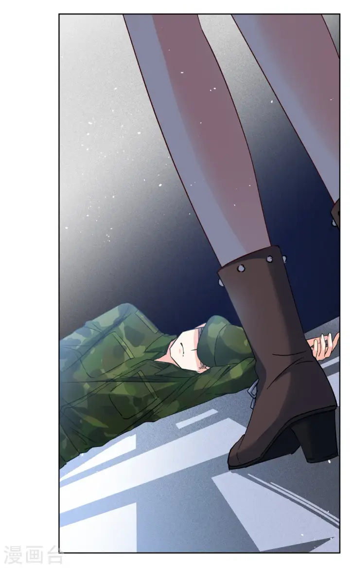 漫画《她来了，请趴下》第197话 算无遗策3第4张图