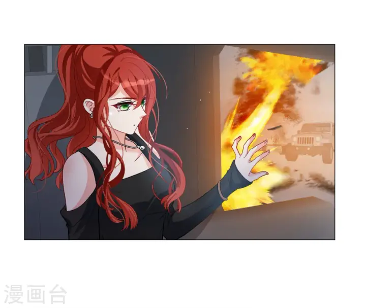 漫画《她来了，请趴下》第198话 意外相遇1第20张图