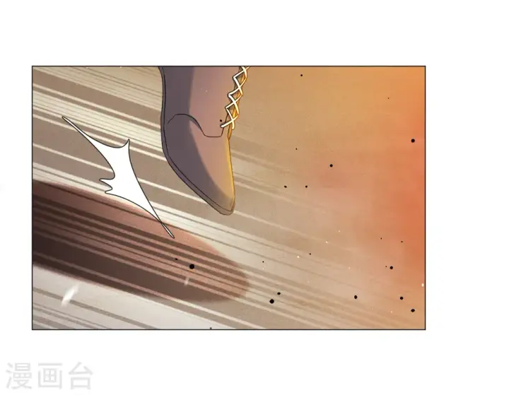 漫画《她来了，请趴下》第198话 意外相遇1第7张图