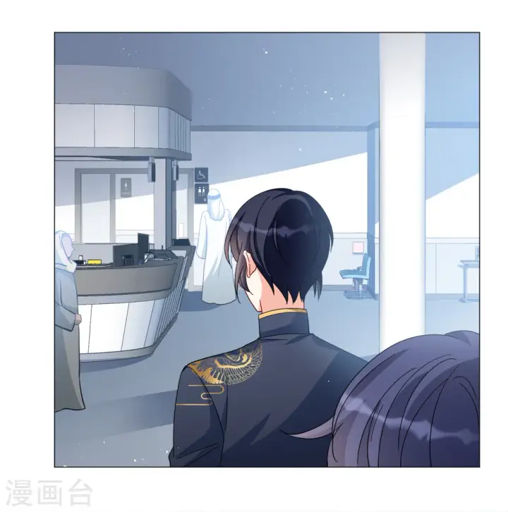 漫画《她来了，请趴下》第199话 意外相遇2第20张图