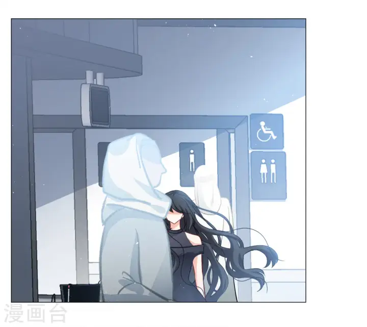 漫画《她来了，请趴下》第199话 意外相遇2第21张图