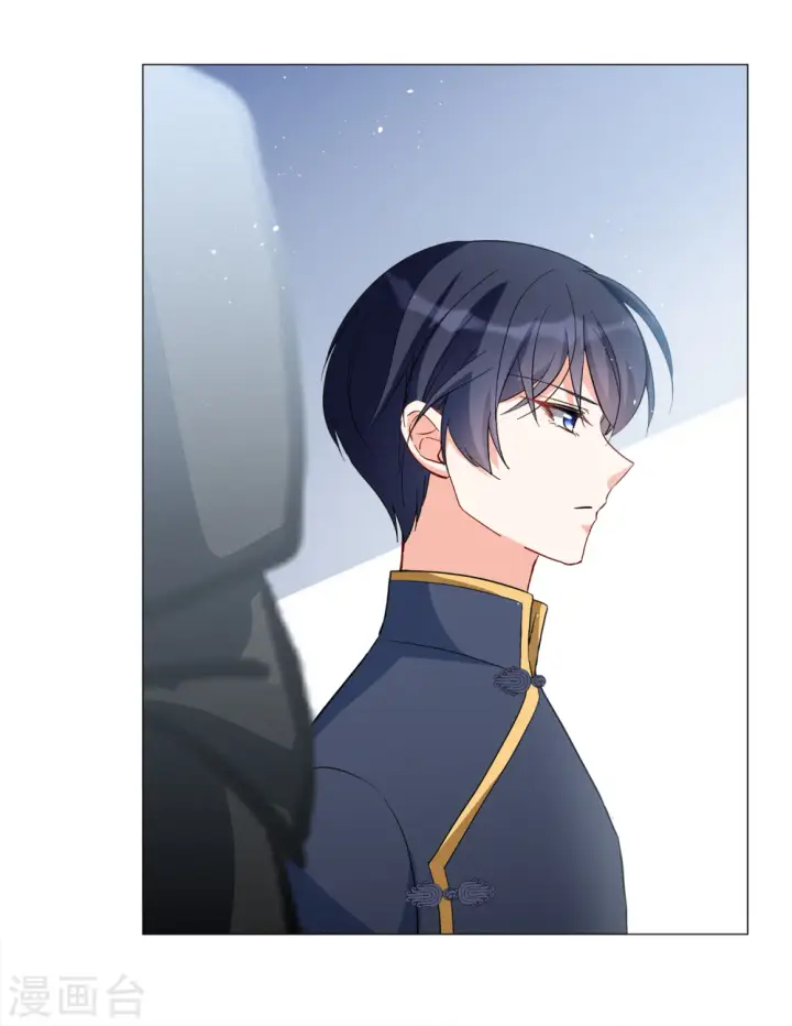 漫画《她来了，请趴下》第199话 意外相遇2第22张图