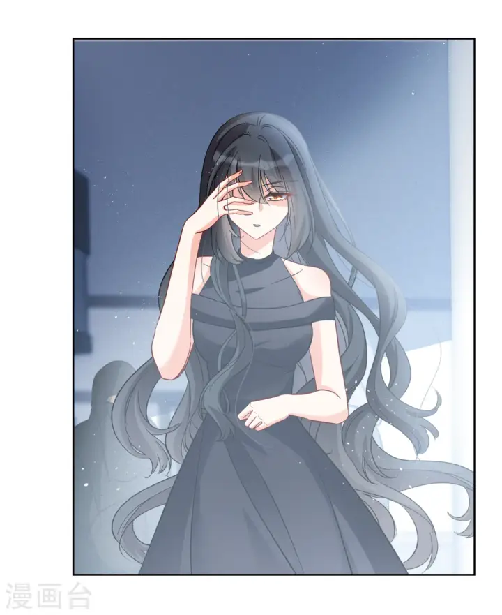 漫画《她来了，请趴下》第199话 意外相遇2第25张图