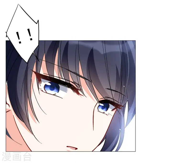 漫画《她来了，请趴下》第199话 意外相遇2第26张图