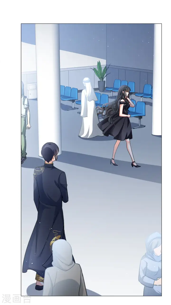 漫画《她来了，请趴下》第199话 意外相遇2第27张图