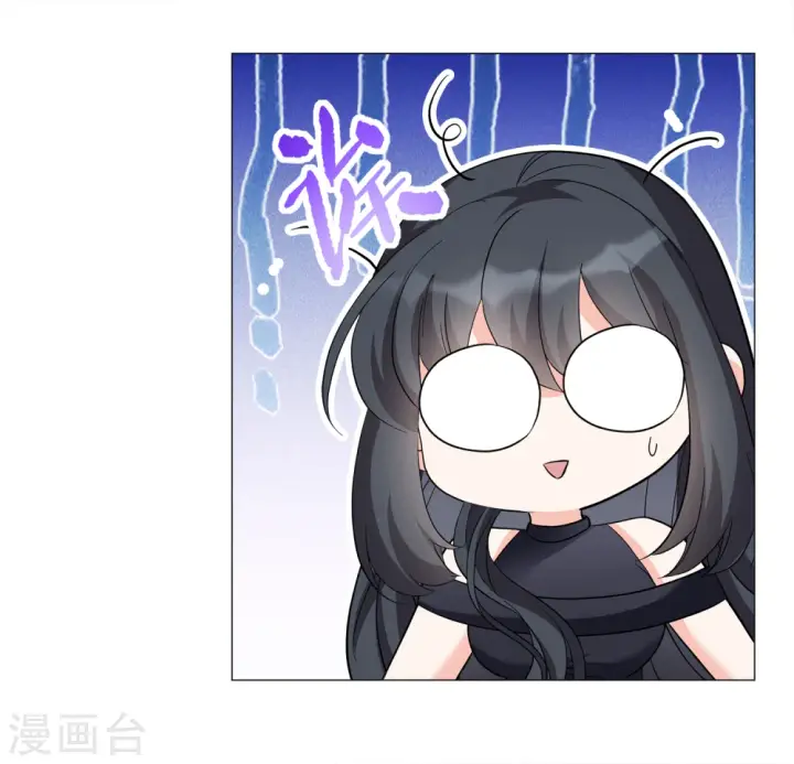 漫画《她来了，请趴下》第200话 意外相遇3第24张图