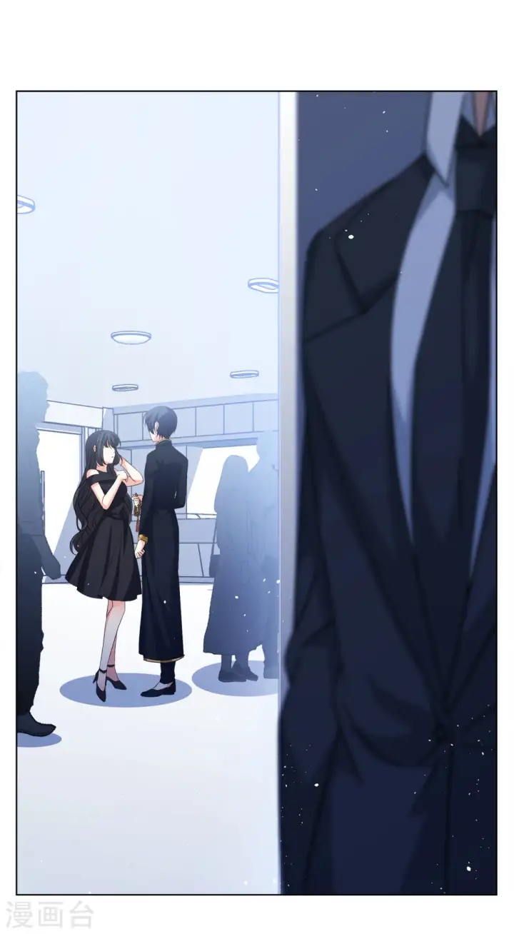 漫画《她来了，请趴下》第201话 定妆照1第19张图