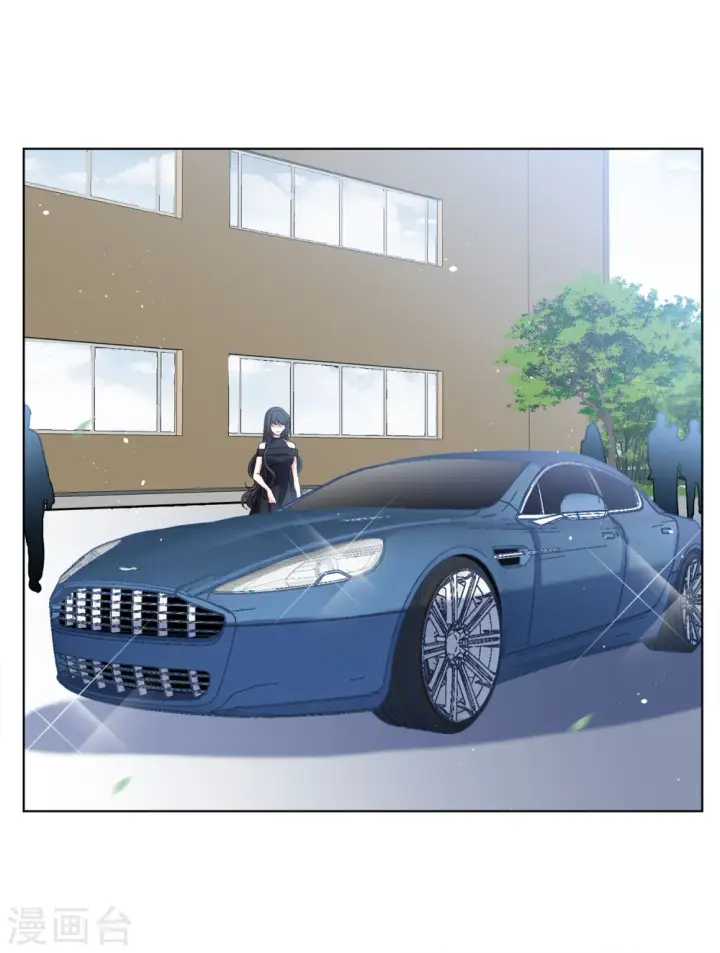 漫画《她来了，请趴下》第202话 定妆照2第14张图
