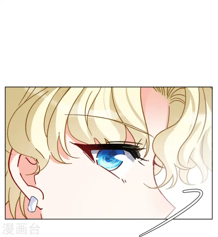 漫画《她来了，请趴下》第202话 定妆照2第20张图