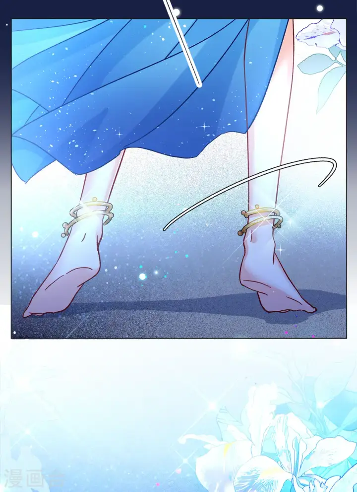 漫画《她来了，请趴下》第204话 定妆照4第15张图