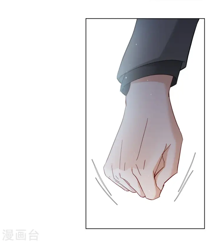漫画《她来了，请趴下》第205话 女主角1第7张图