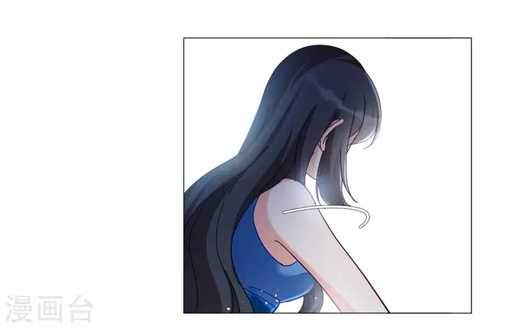 漫画《她来了，请趴下》第206话 女主角2第8张图