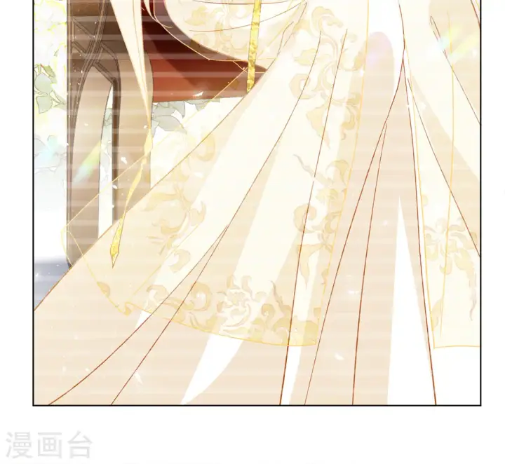 漫画《她来了，请趴下》第207话 女主角3第18张图