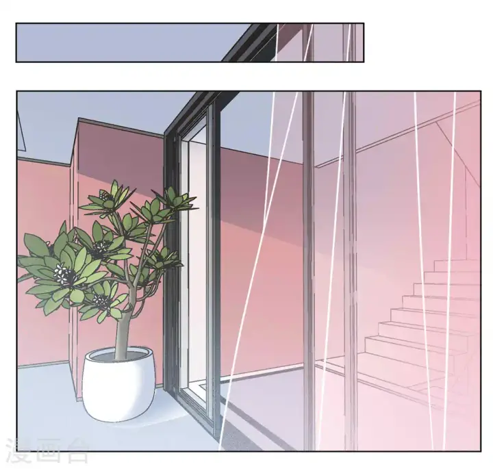 漫画《她来了，请趴下》第208话 广告播出1第15张图
