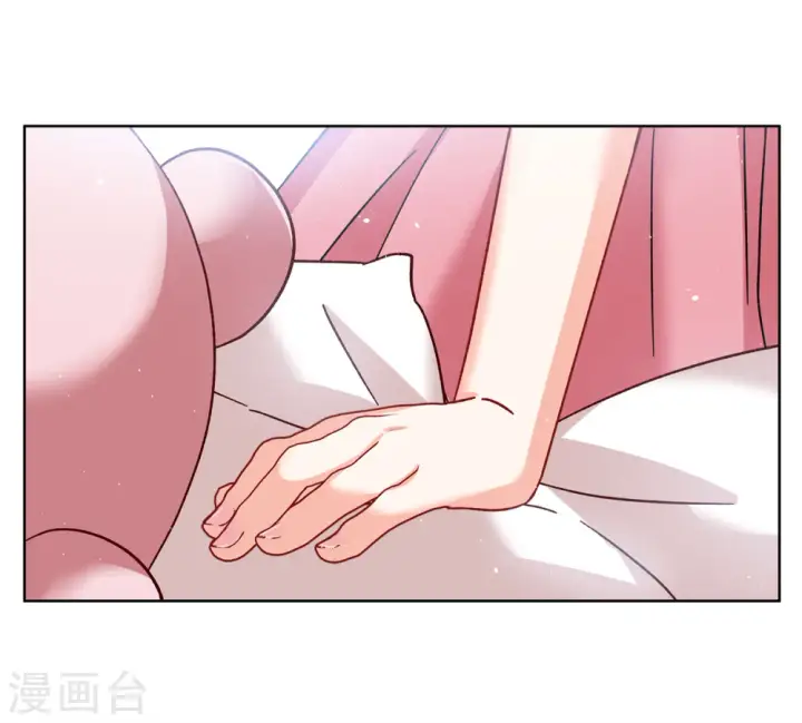 漫画《她来了，请趴下》第208话 广告播出1第16张图