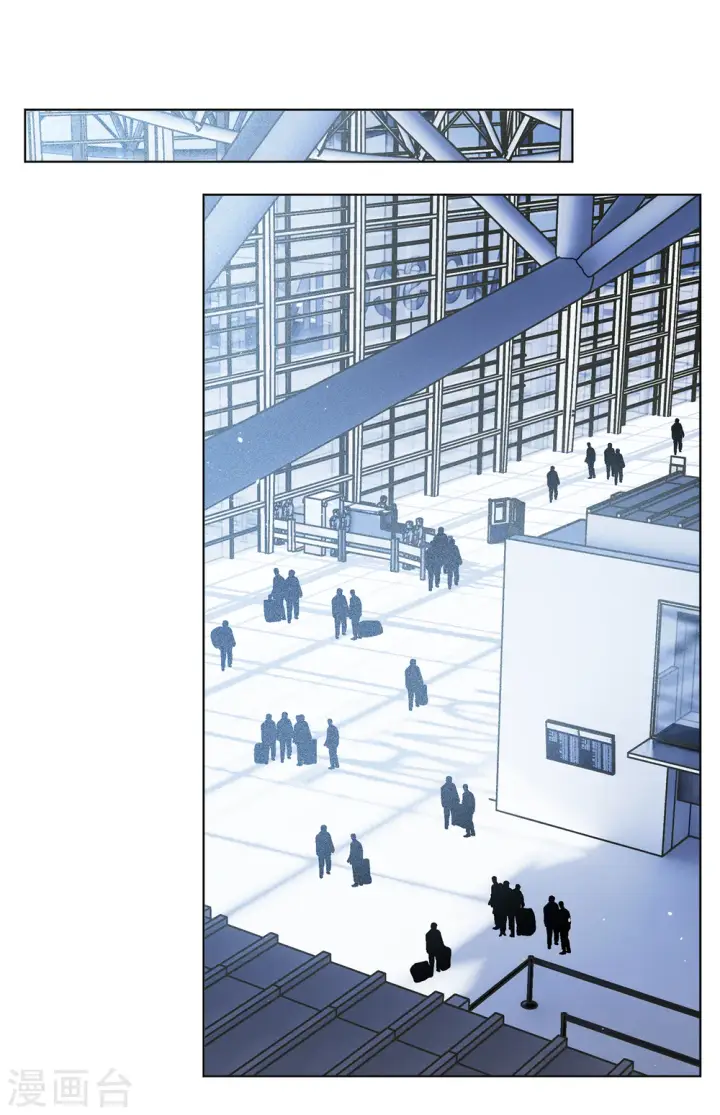 漫画《她来了，请趴下》第208话 广告播出1第20张图