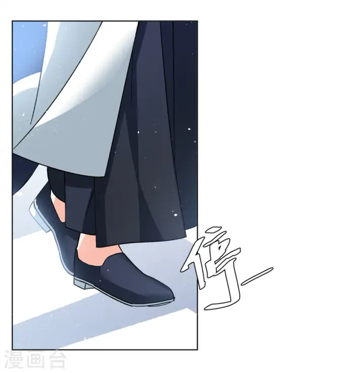 漫画《她来了，请趴下》第208话 广告播出1第24张图