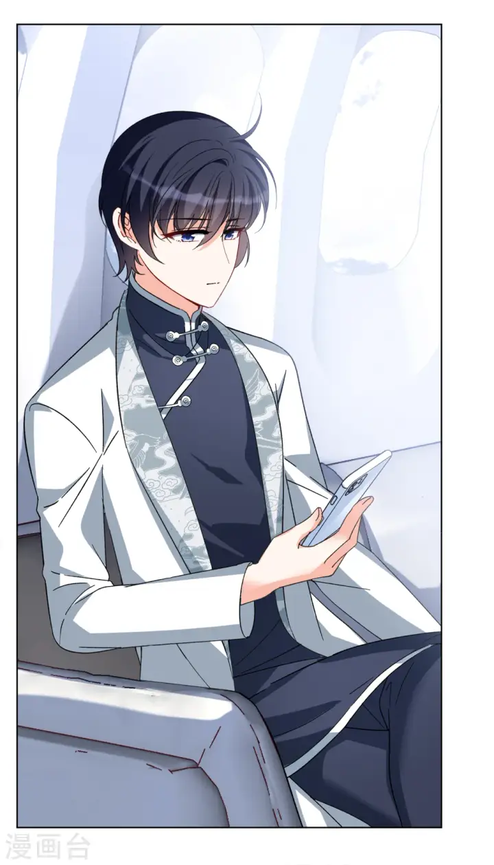 漫画《她来了，请趴下》第209话 广告播出2第14张图