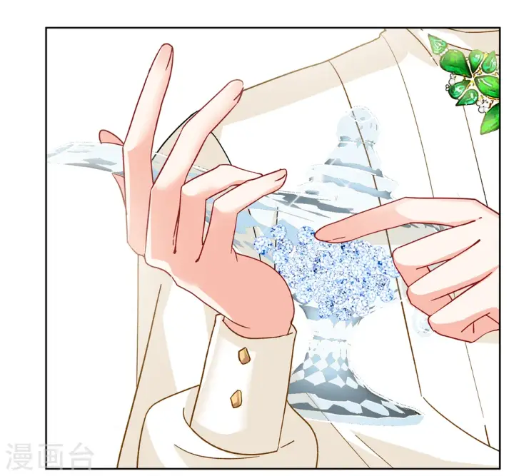 漫画《她来了，请趴下》第210话 广告播出3第13张图