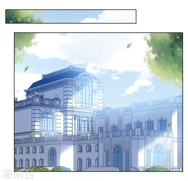 漫画《她来了，请趴下》第210话 广告播出3第3张图