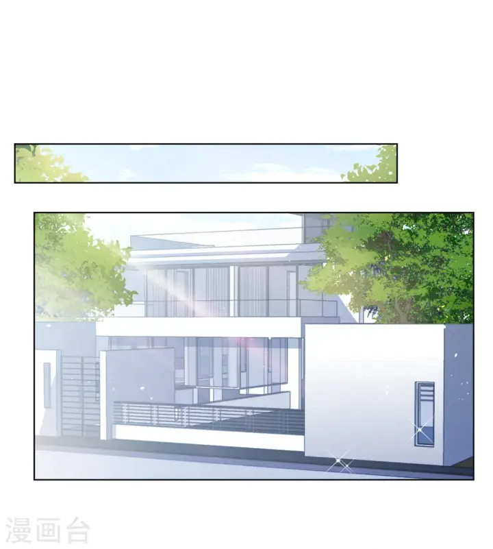 漫画《她来了，请趴下》第211话 转移焦点1第14张图