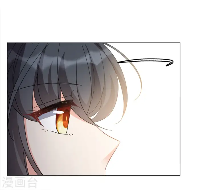 漫画《她来了，请趴下》第211话 转移焦点1第19张图