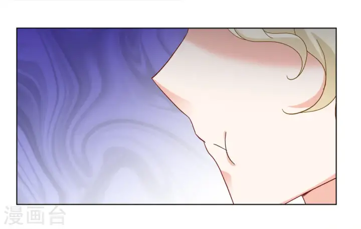 漫画《她来了，请趴下》第212话 转移焦点2第5张图