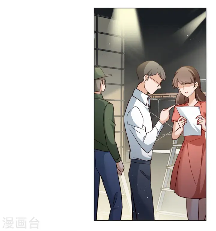 漫画《她来了，请趴下》第213话 转移焦点3第18张图