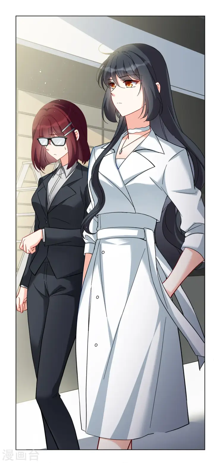 漫画《她来了，请趴下》第213话 转移焦点3第19张图