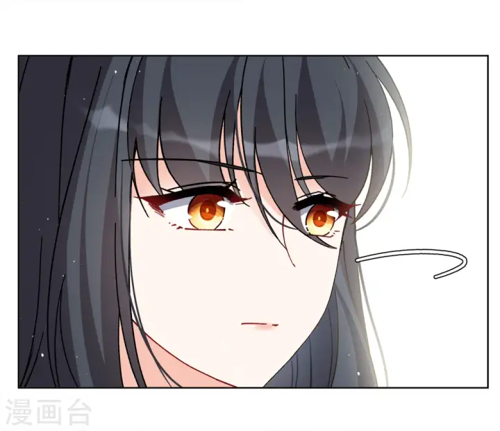 漫画《她来了，请趴下》第215话 演员进组2第15张图