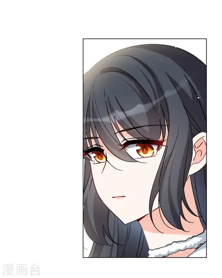 漫画《她来了，请趴下》第215话 演员进组2第5张图