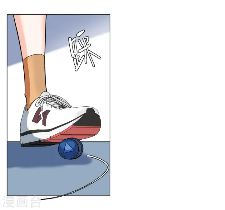 漫画《她来了，请趴下》第215话 演员进组2第6张图