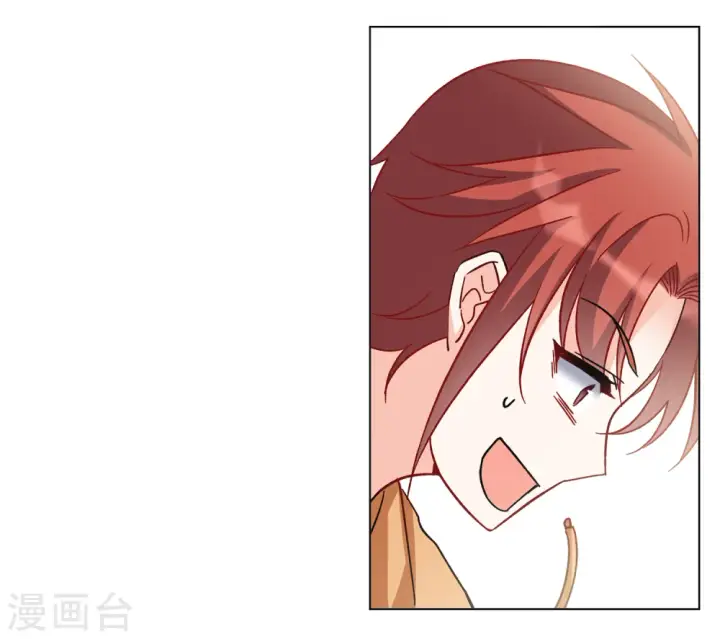 漫画《她来了，请趴下》第215话 演员进组2第7张图