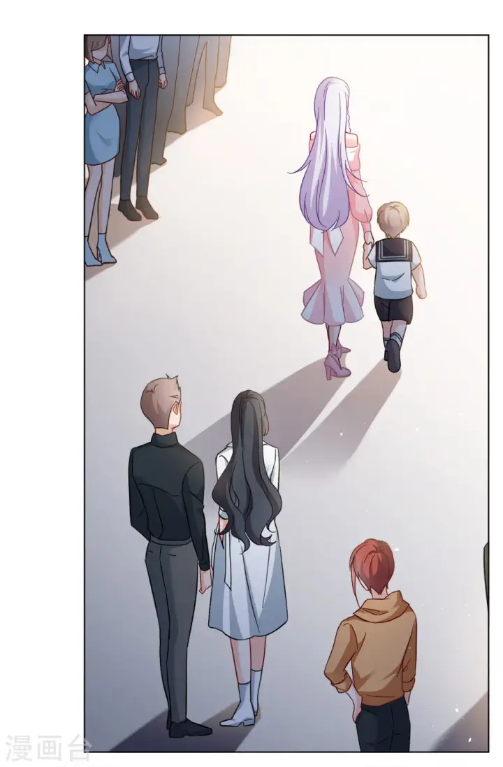 漫画《她来了，请趴下》第218话 意想不到的人2第5张图