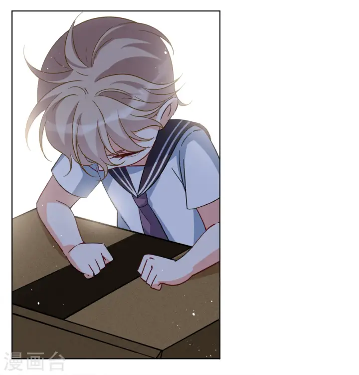 漫画《她来了，请趴下》第222话 煽风点火3第9张图