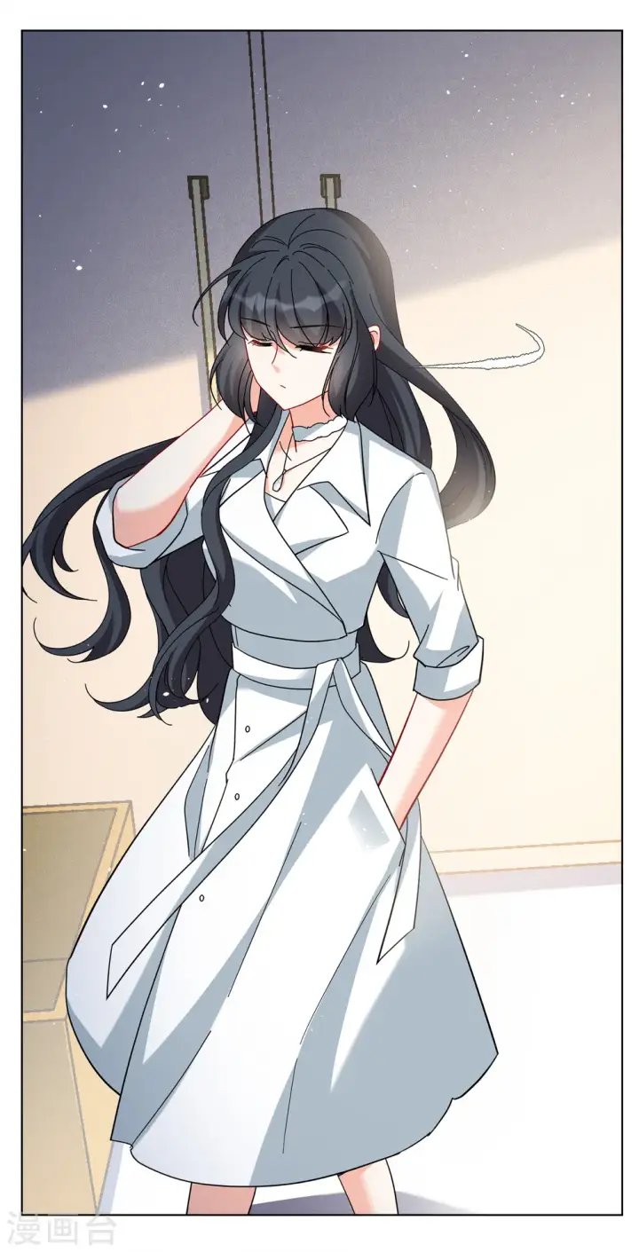 漫画《她来了，请趴下》第223话 谁是内鬼1第12张图