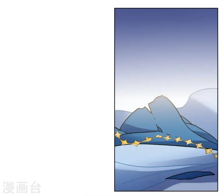 漫画《她来了，请趴下》第223话 谁是内鬼1第17张图