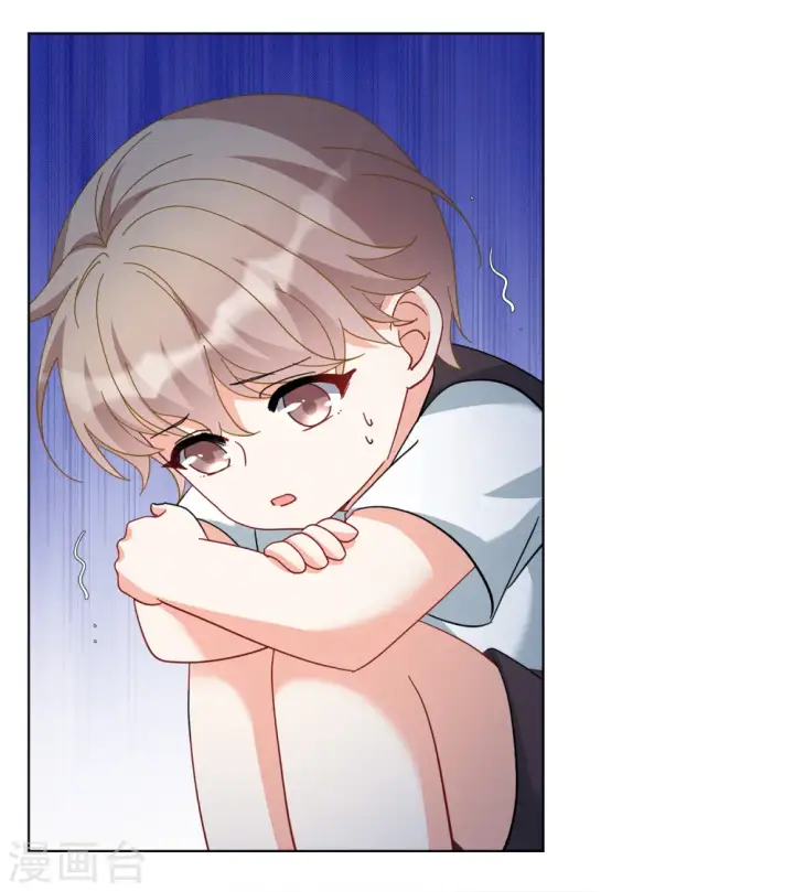 漫画《她来了，请趴下》第224话 谁是内鬼2第22张图