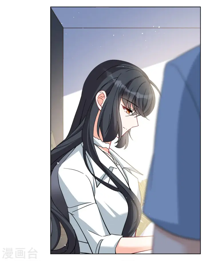 漫画《她来了，请趴下》第224话 谁是内鬼2第25张图