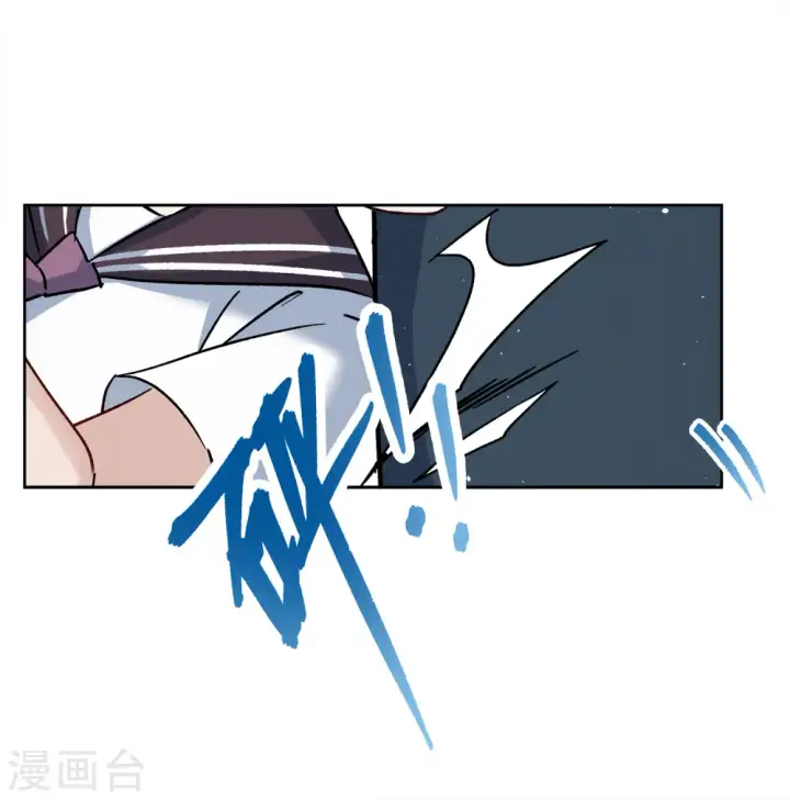 漫画《她来了，请趴下》第226话 暗夜追逃1第26张图
