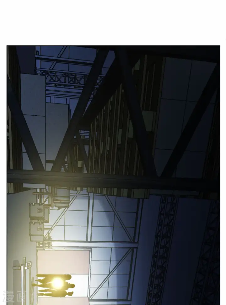 漫画《她来了，请趴下》第227话 暗夜追逃2第11张图