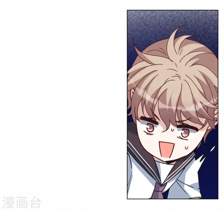 漫画《她来了，请趴下》第227话 暗夜追逃2第18张图