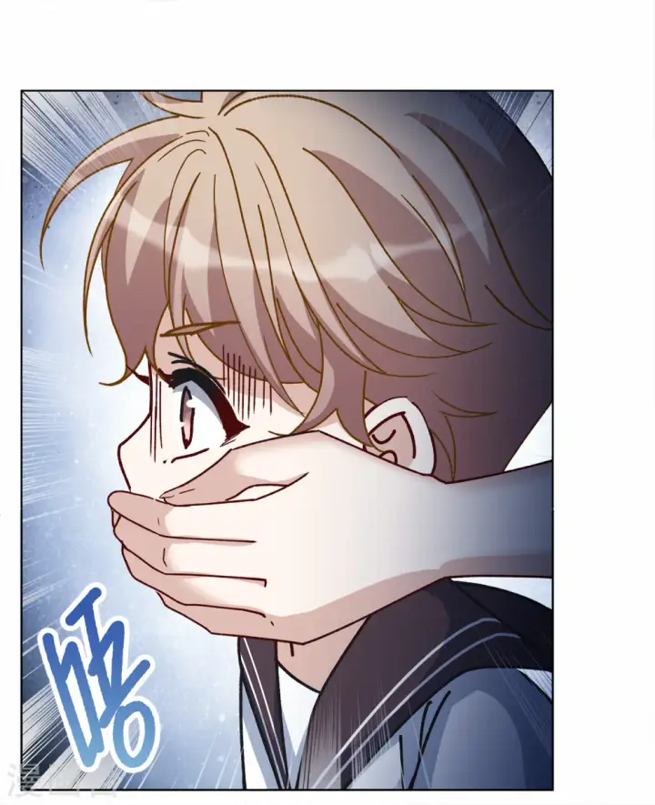 漫画《她来了，请趴下》第227话 暗夜追逃2第21张图