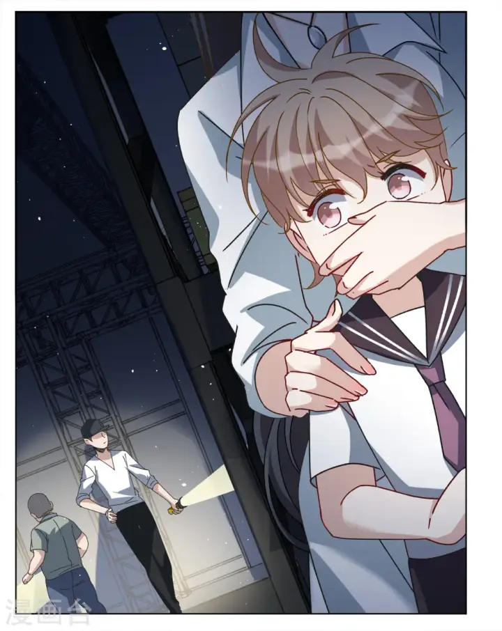 漫画《她来了，请趴下》第227话 暗夜追逃2第26张图