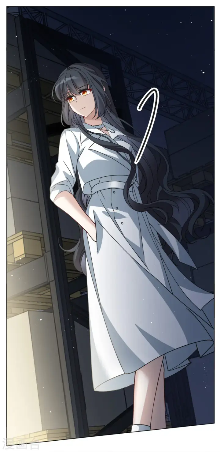 漫画《她来了，请趴下》第227话 暗夜追逃2第28张图