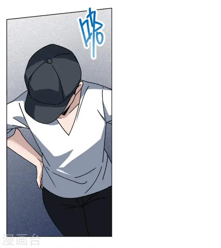 漫画《她来了，请趴下》第227话 暗夜追逃2第29张图