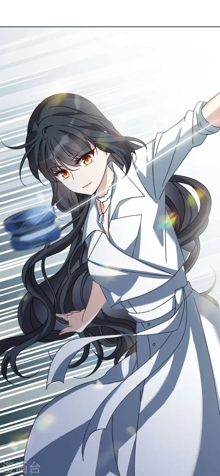 漫画《她来了，请趴下》第227话 暗夜追逃2第31张图